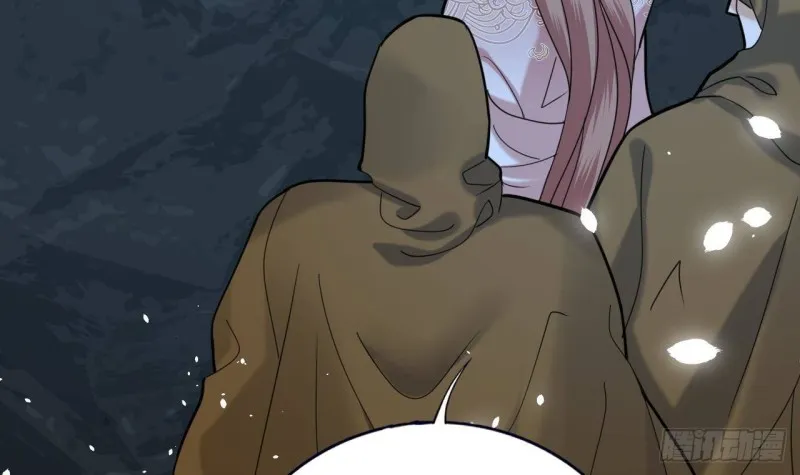 第165话 身陷天地宫 第27页