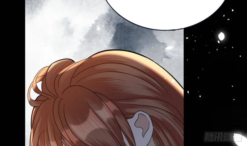 第165话 身陷天地宫 第44页