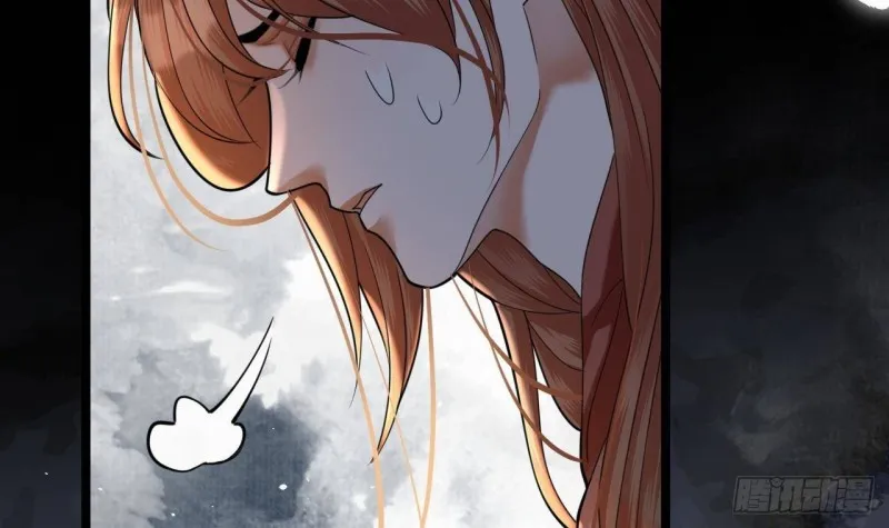 第165话 身陷天地宫 第45页