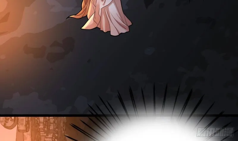 第165话 身陷天地宫 第54页