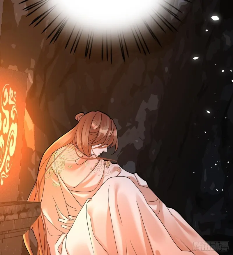 第165话 身陷天地宫 第56页