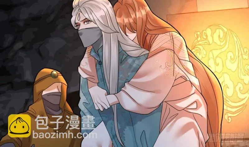 第165话 身陷天地宫 第69页