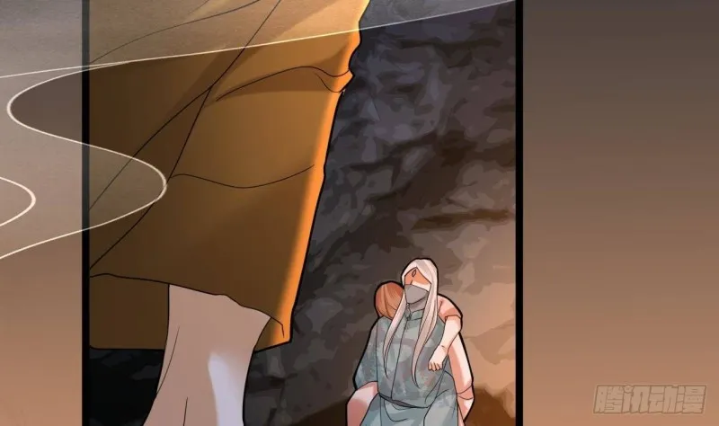 第165话 身陷天地宫 第73页