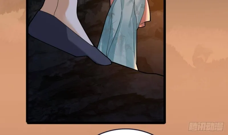 第165话 身陷天地宫 第74页