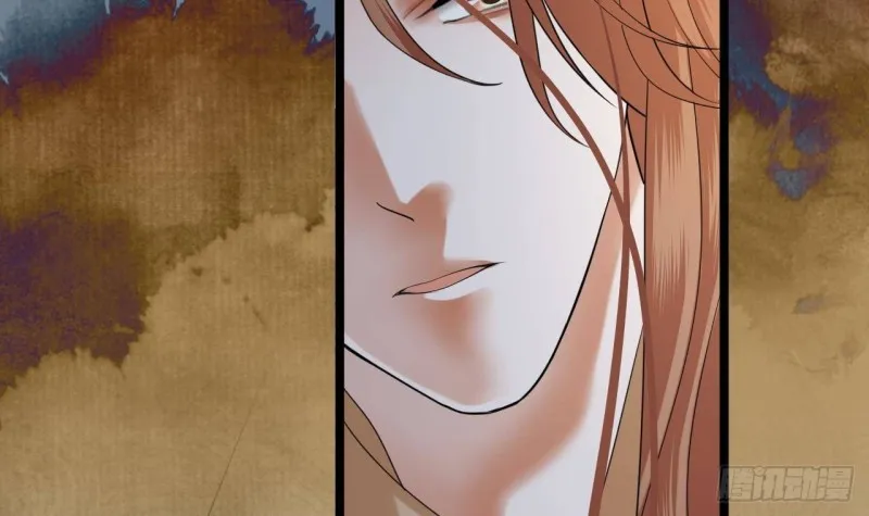 第166话 容恬战死！？ 第6页
