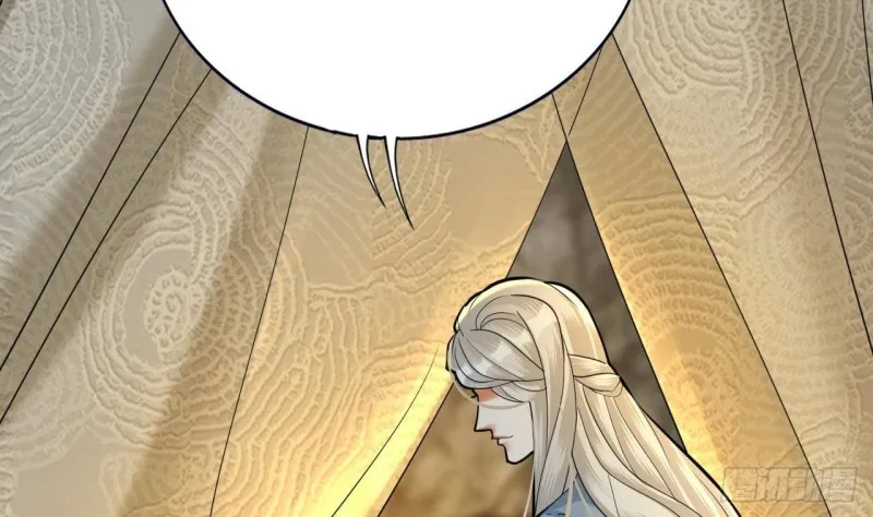 第166话 容恬战死！？ 第8页
