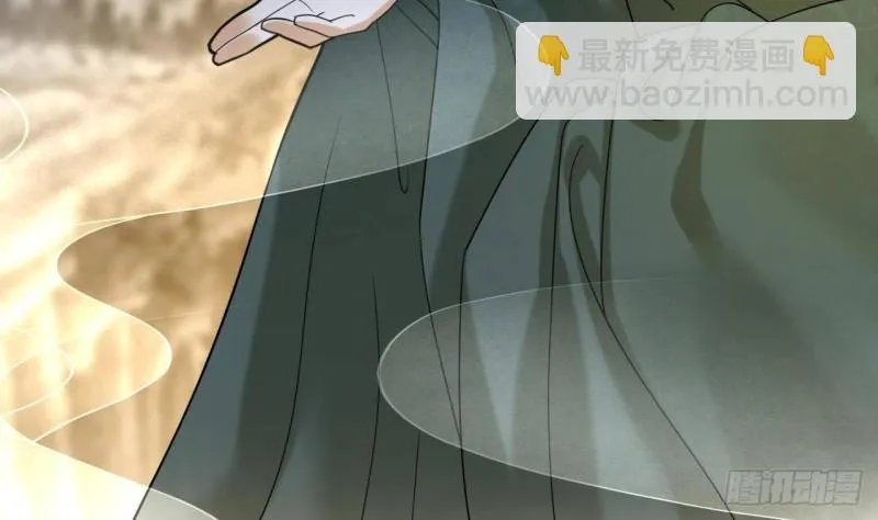 第166话 容恬战死！？ 第32页