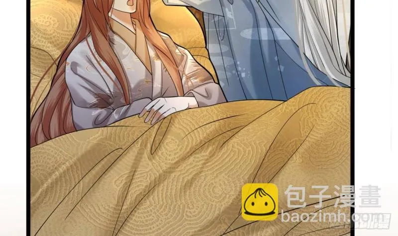 第166话 容恬战死！？ 第35页