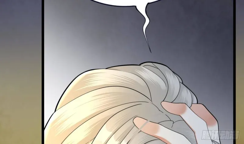 第166话 容恬战死！？ 第37页