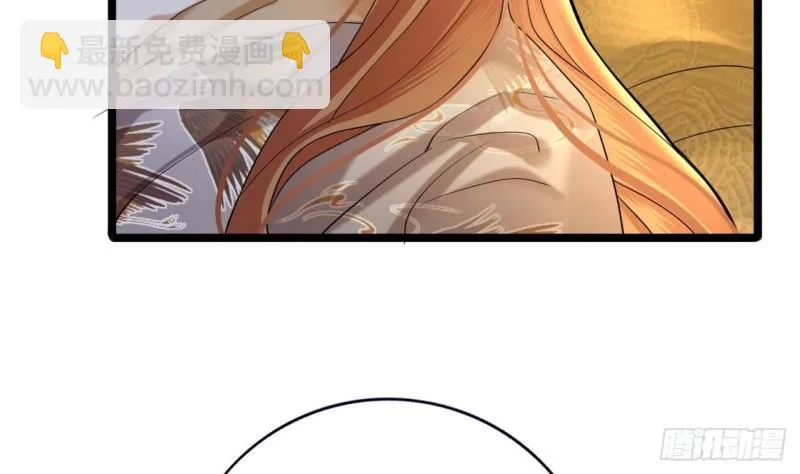 第166话 容恬战死！？ 第46页