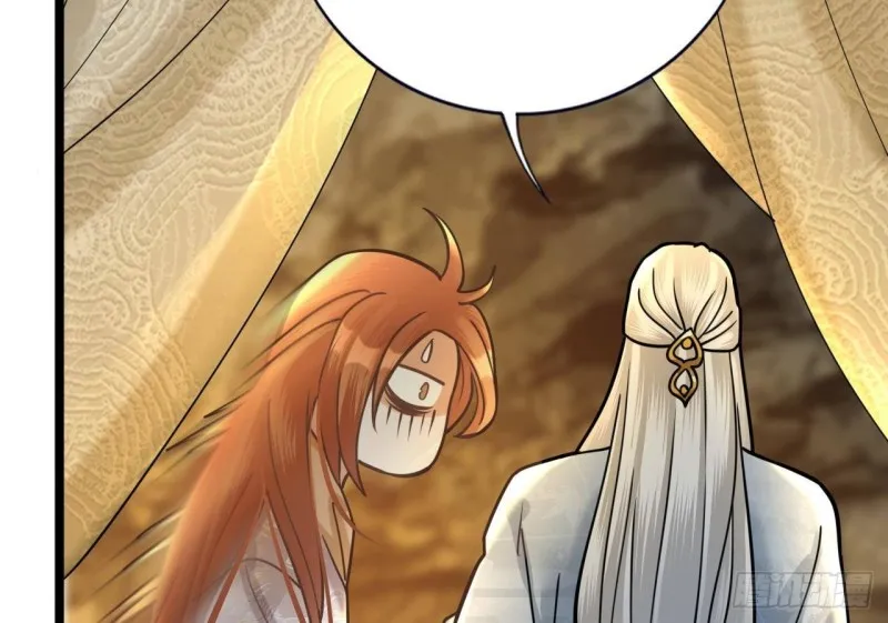 第166话 容恬战死！？ 第59页