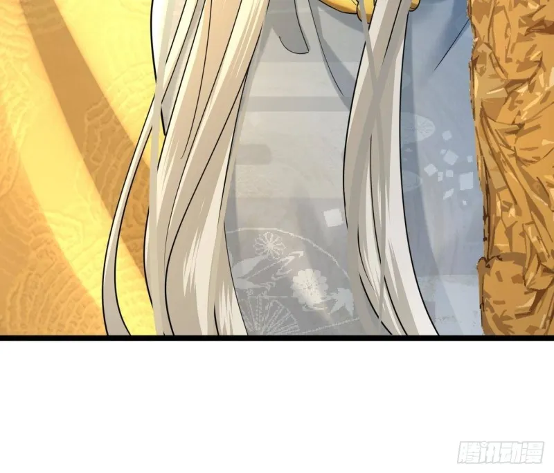 第166话 容恬战死！？ 第75页