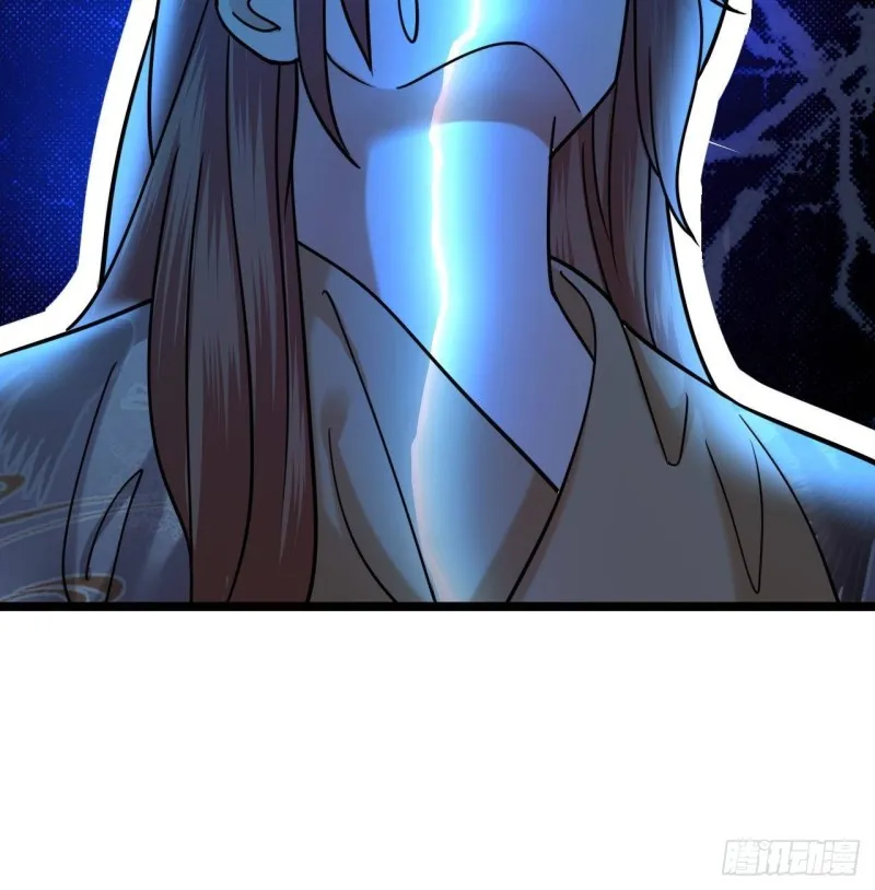 第166话 容恬战死！？ 第84页
