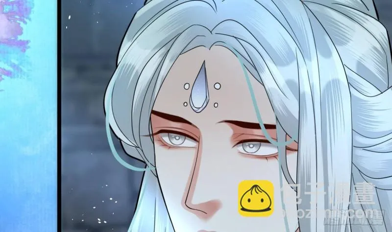 第167话 天神庇佑之人 第13页