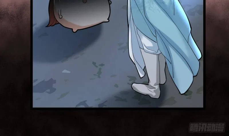第167话 天神庇佑之人 第54页