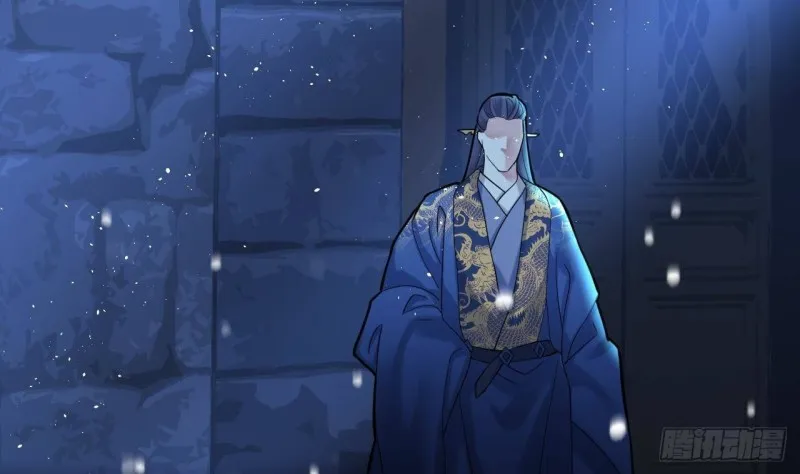 第167话 天神庇佑之人 第82页