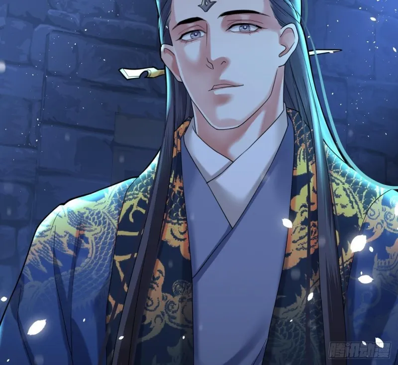 第167话 天神庇佑之人 第86页