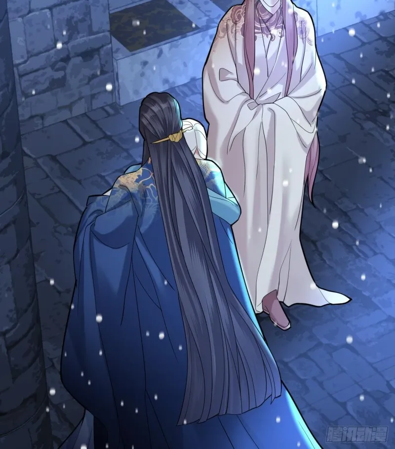 第168话 玩大了！ 第17页