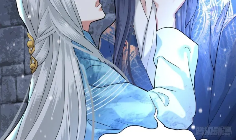 第168话 玩大了！ 第21页