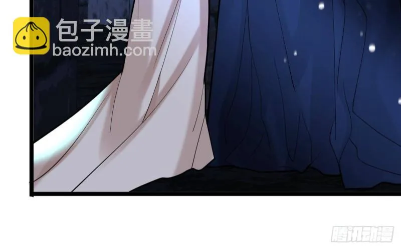 第168话 玩大了！ 第60页