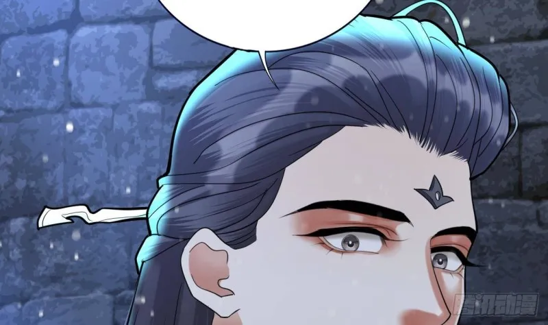 第168话 玩大了！ 第62页