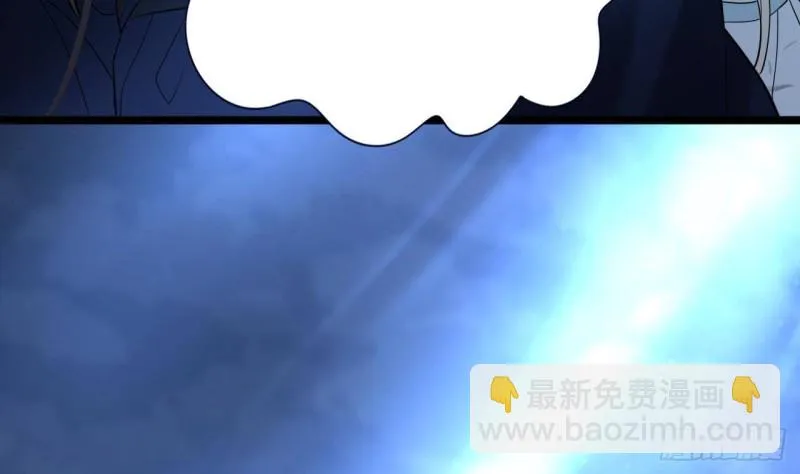 第168话 玩大了！ 第71页
