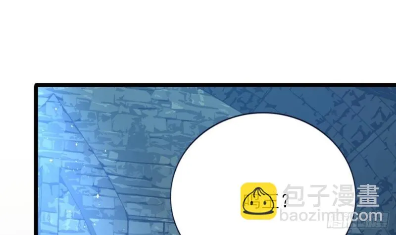 第169话 救命稻草？ 第22页
