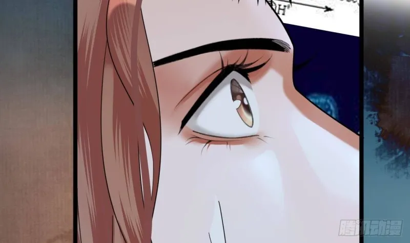 第169话 救命稻草？ 第27页