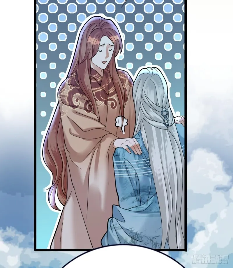 第169话 救命稻草？ 第34页