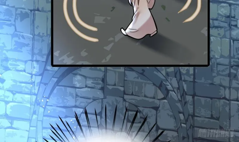 第169话 救命稻草？ 第39页