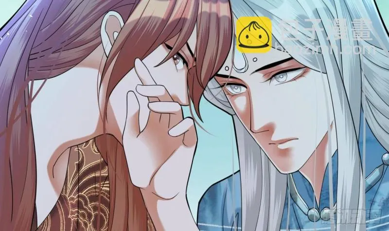 第169话 救命稻草？ 第45页