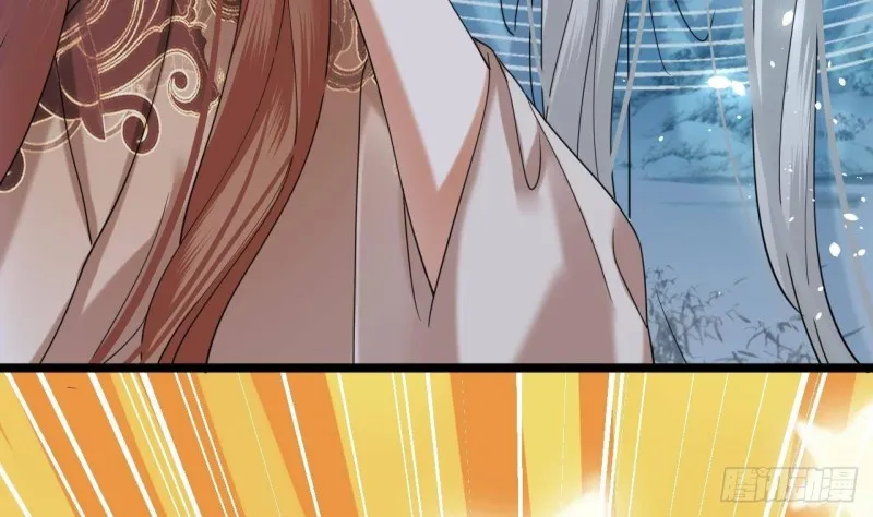 第169话 救命稻草？ 第46页