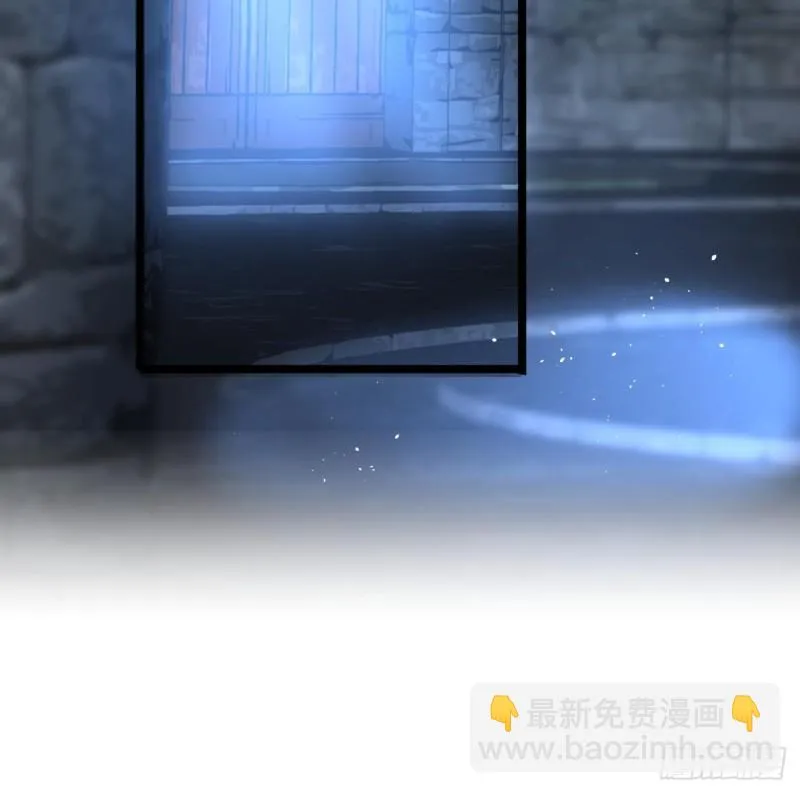 第169话 救命稻草？ 第51页