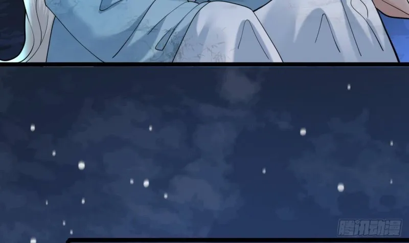 第169话 救命稻草？ 第60页