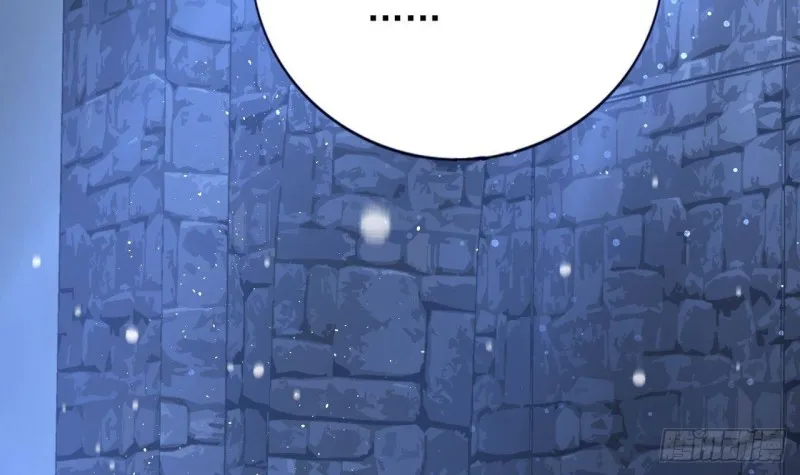 第169话 救命稻草？ 第63页