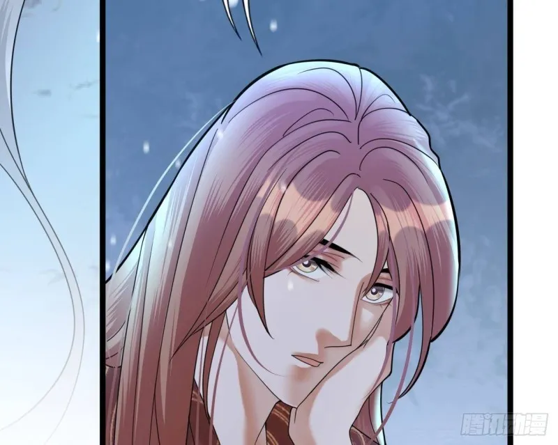 第169话 救命稻草？ 第71页