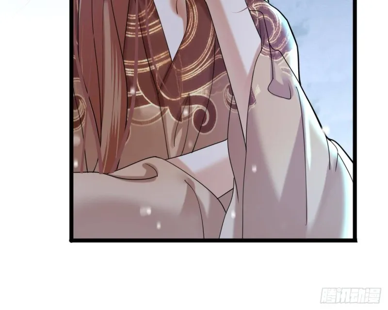 第169话 救命稻草？ 第72页