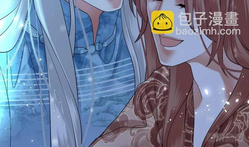 第169话 救命稻草？ 第79页