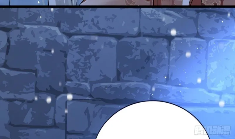 第169话 救命稻草？ 第80页