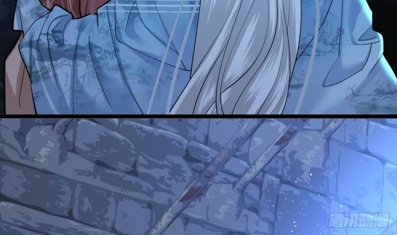 第169话 救命稻草？ 第84页