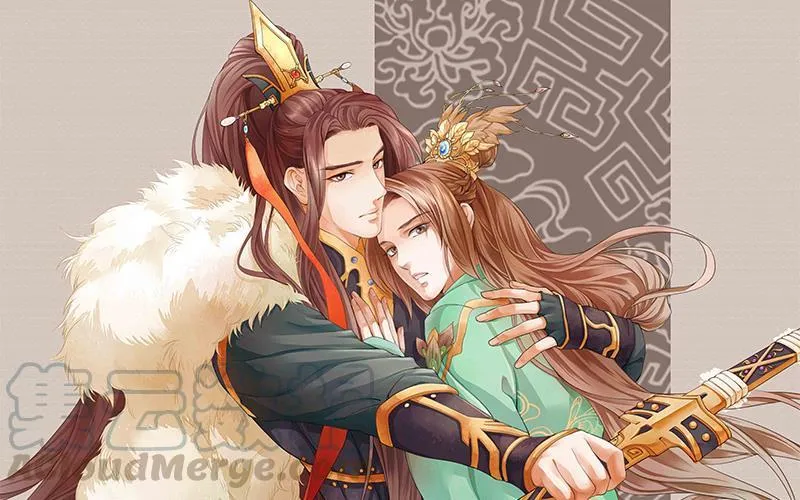 第171话 我命由天 第1页