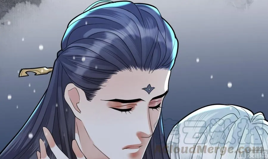 第171话 我命由天 第9页