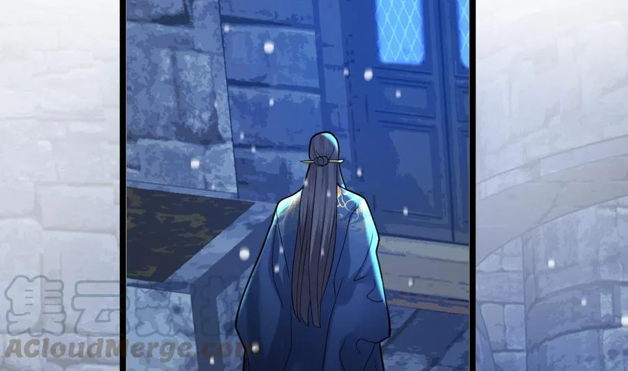 第171话 我命由天 第85页