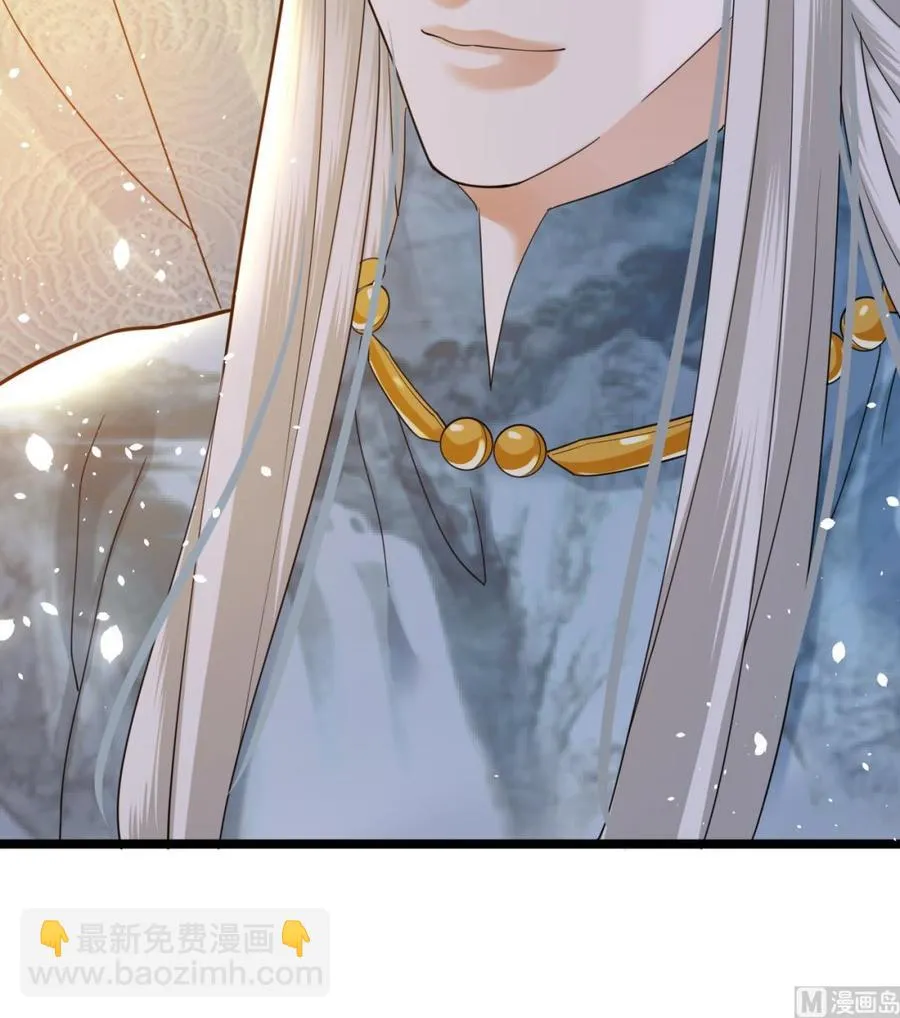 第171话 我命由天 第99页