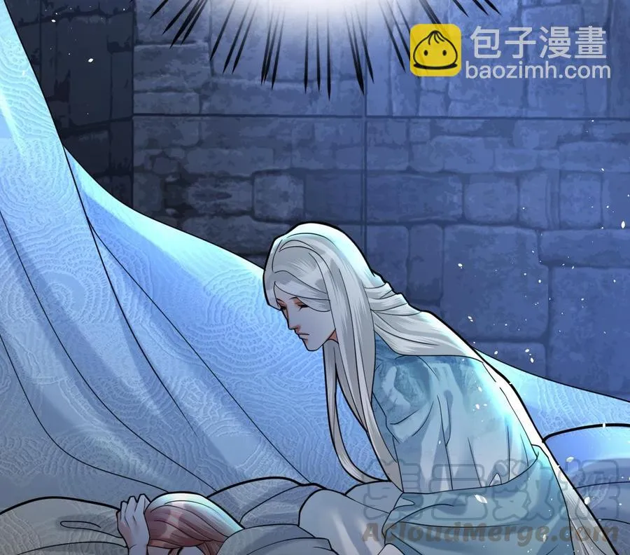 第171话 我命由天 第101页