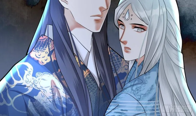 第170话 电灯泡的滋味 第44页