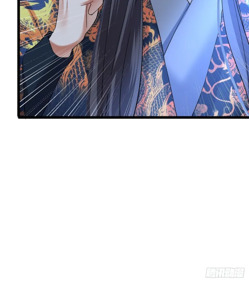 第170话 电灯泡的滋味 第81页