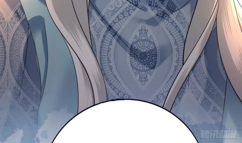 第174话 阶下囚 第11页
