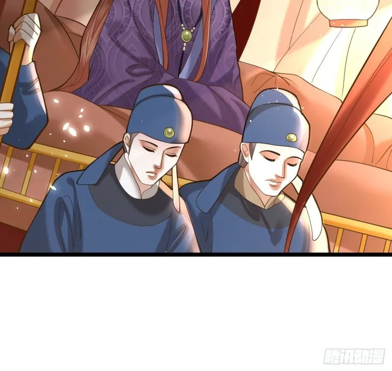 第174话 阶下囚 第41页