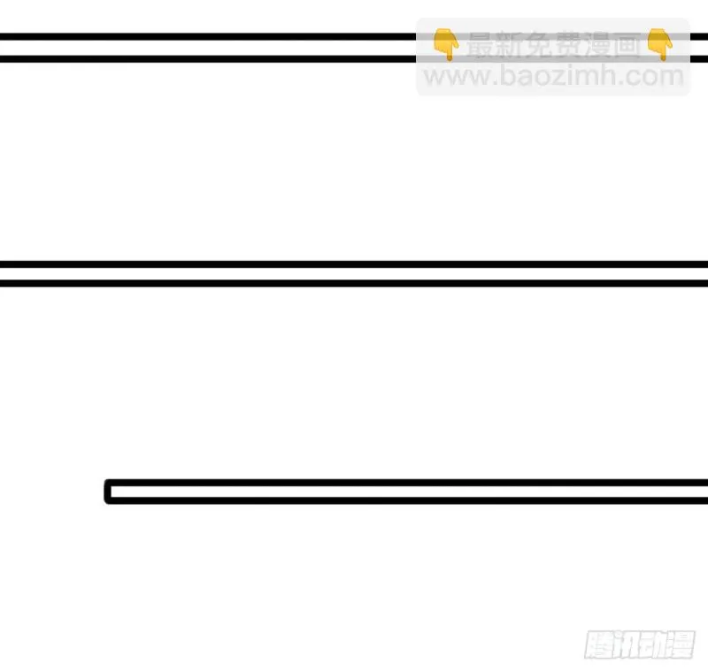 第174话 阶下囚 第42页